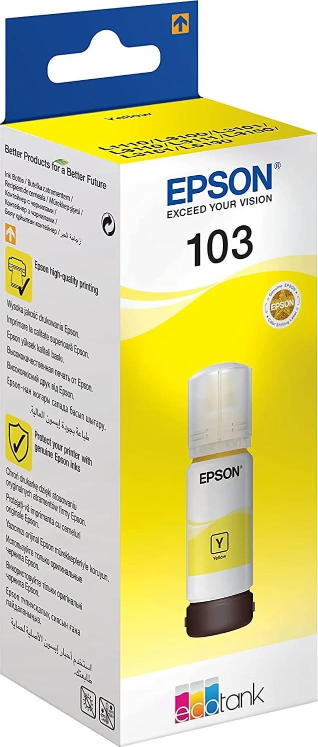 EPSON CARTOUCHE EPSON 103 JAUNE ECOTANK